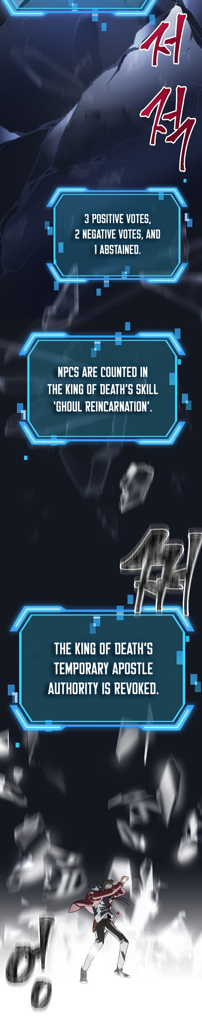 SSS-Class Suicide Hunter, Chapter 41 image 16